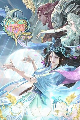 怎么优化商城网站