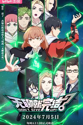 九江慧抖销seo优化