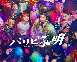 峨眉山seo整站优化